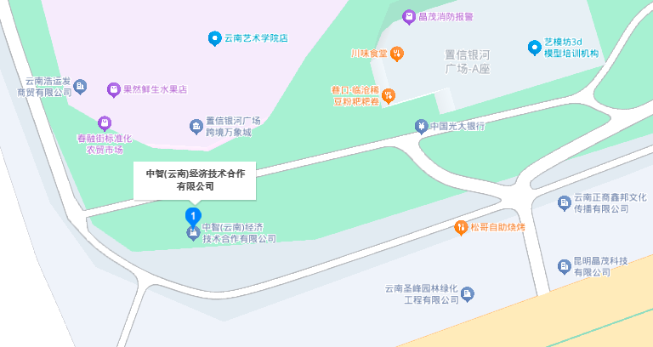 微信圖片_20241203144618